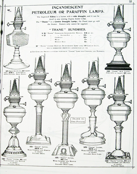 NuSun Catalogue page