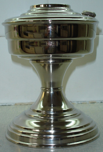 Aladdin 1200 lamp