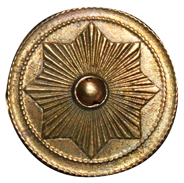 Candesco wick adjustmant knob